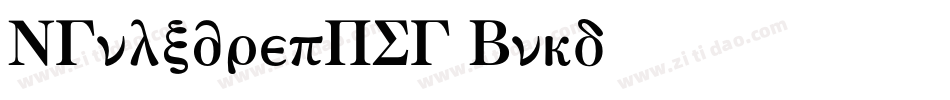 MComputerPRC Bold字体转换
